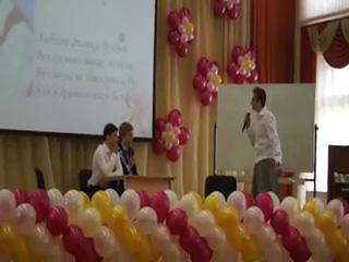 Поздравление от 10 класса 11-тому на последний звонок Поздравление от 10 класса 11-тому на последний звонок
